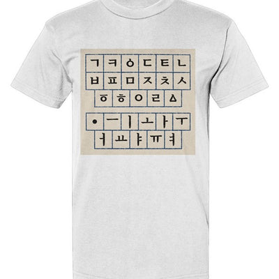 USA-Made T-Shirt